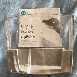 NWT Hanging Hair Tool Organizer - The Container Store The Home Edit